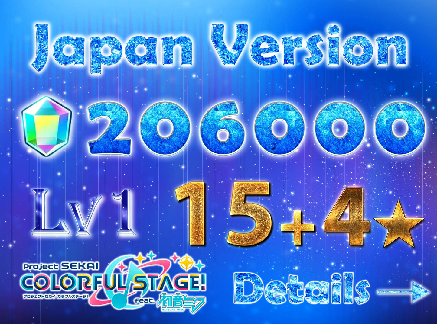 【5 x4⭐️Tks】Project Sekai JP💎206,000+ Gems💎15-16 x4⭐️starter Rank 1【INSTANT SEND】