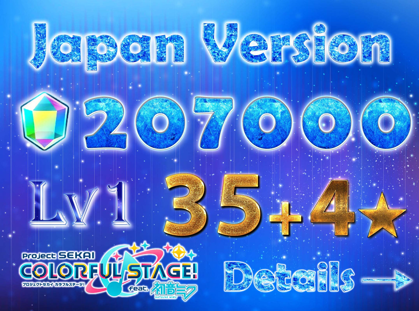 【1 Old Fes/Limited 4⭐️】Project Sekai JP💎207,000+ Gems💎35-39 x4⭐️ starter Rank 1【INSTANT SEND】