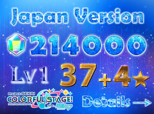 【3-4 Old Fes+Limited 4⭐️】Project Sekai JP💎214,000+ Gems💎37-41 x4⭐️ starter Rank 1【INSTANT SEND】