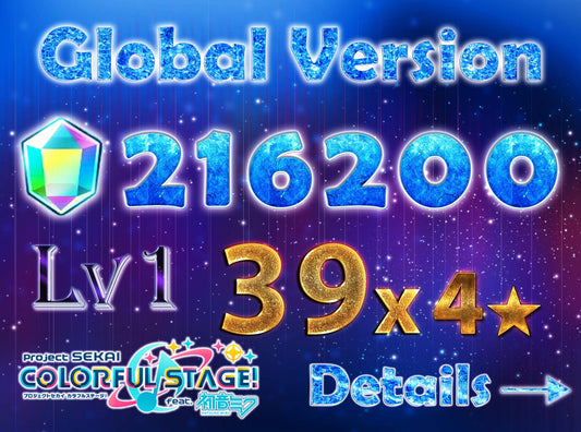 【1 Enstars Collab】Project Sekai EN💎216,200+ Gems💎39 x4⭐️ starter Rank 1【INSTANT SEND】