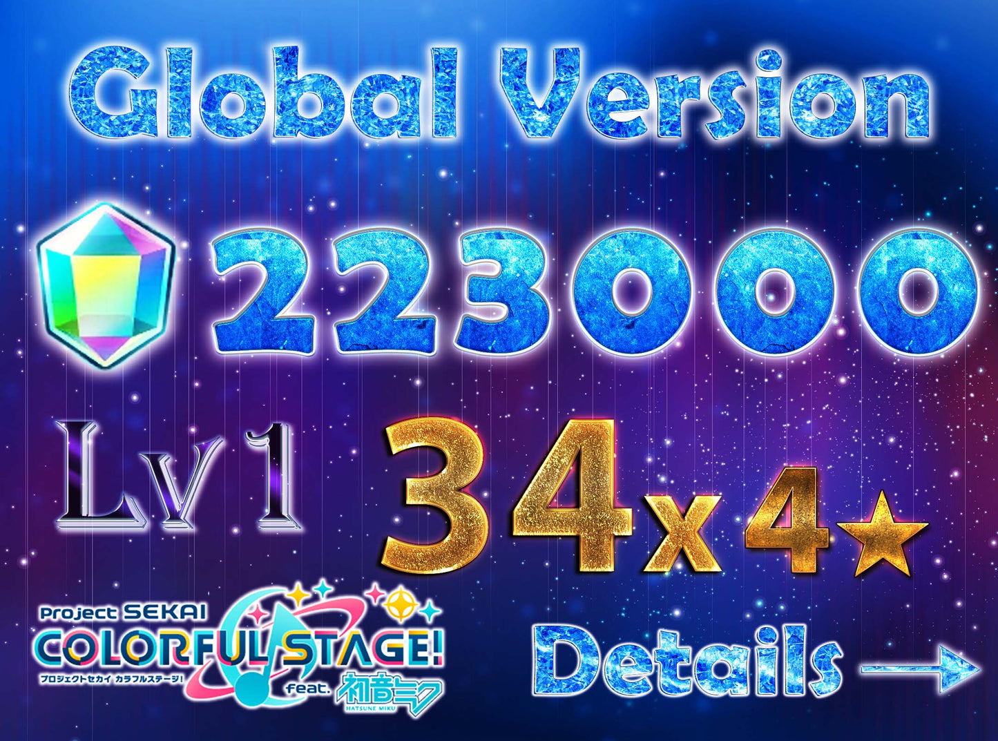 Project Sekai EN💎223,000+ Gems💎34 x 4⭐️ starter Rank 1【INSTANT SEND】