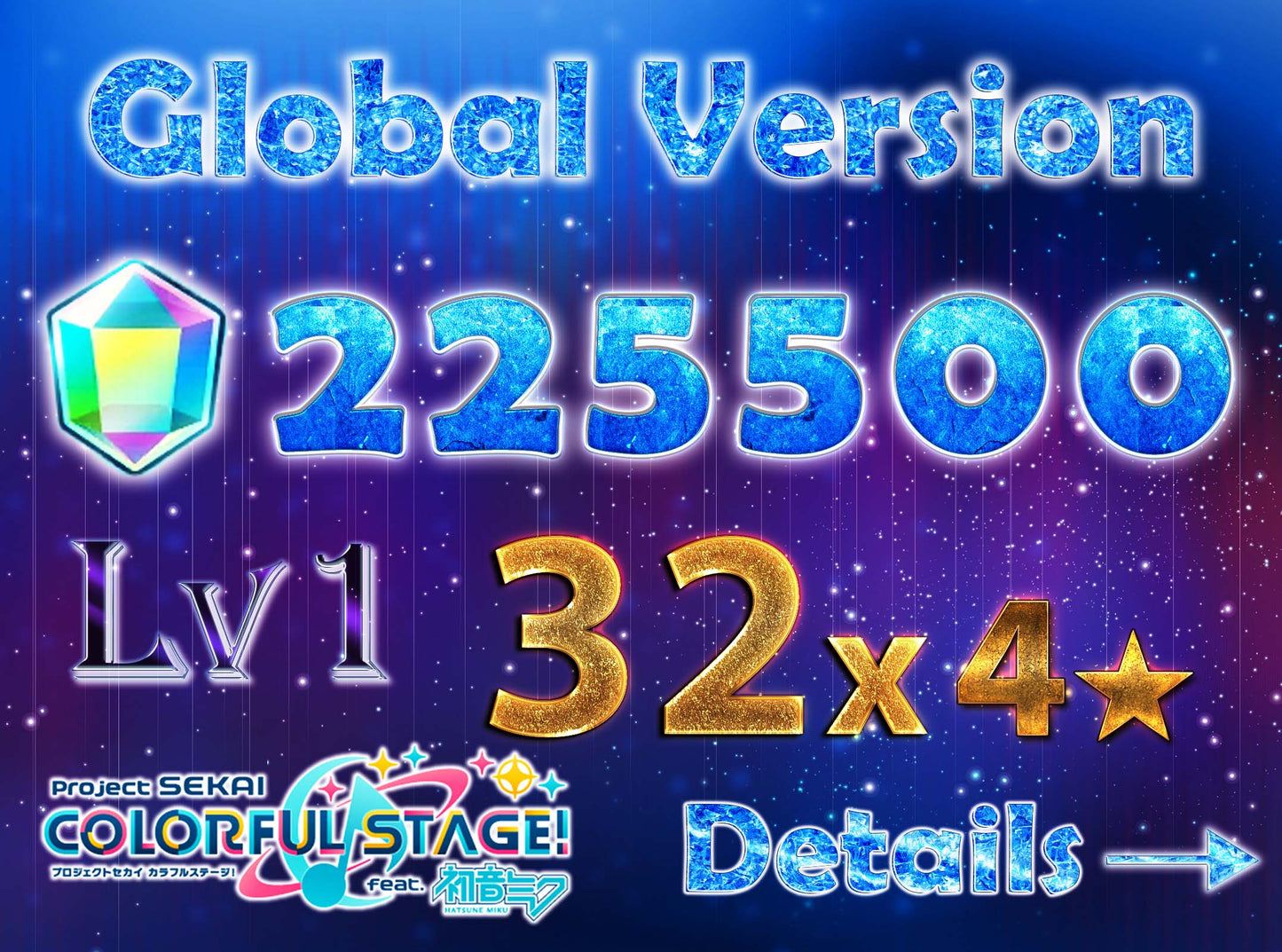 【1 Enstars Collab】Project Sekai EN💎225,500+ Gems💎32 x4⭐️ starter Rank 1【INSTANT SEND】
