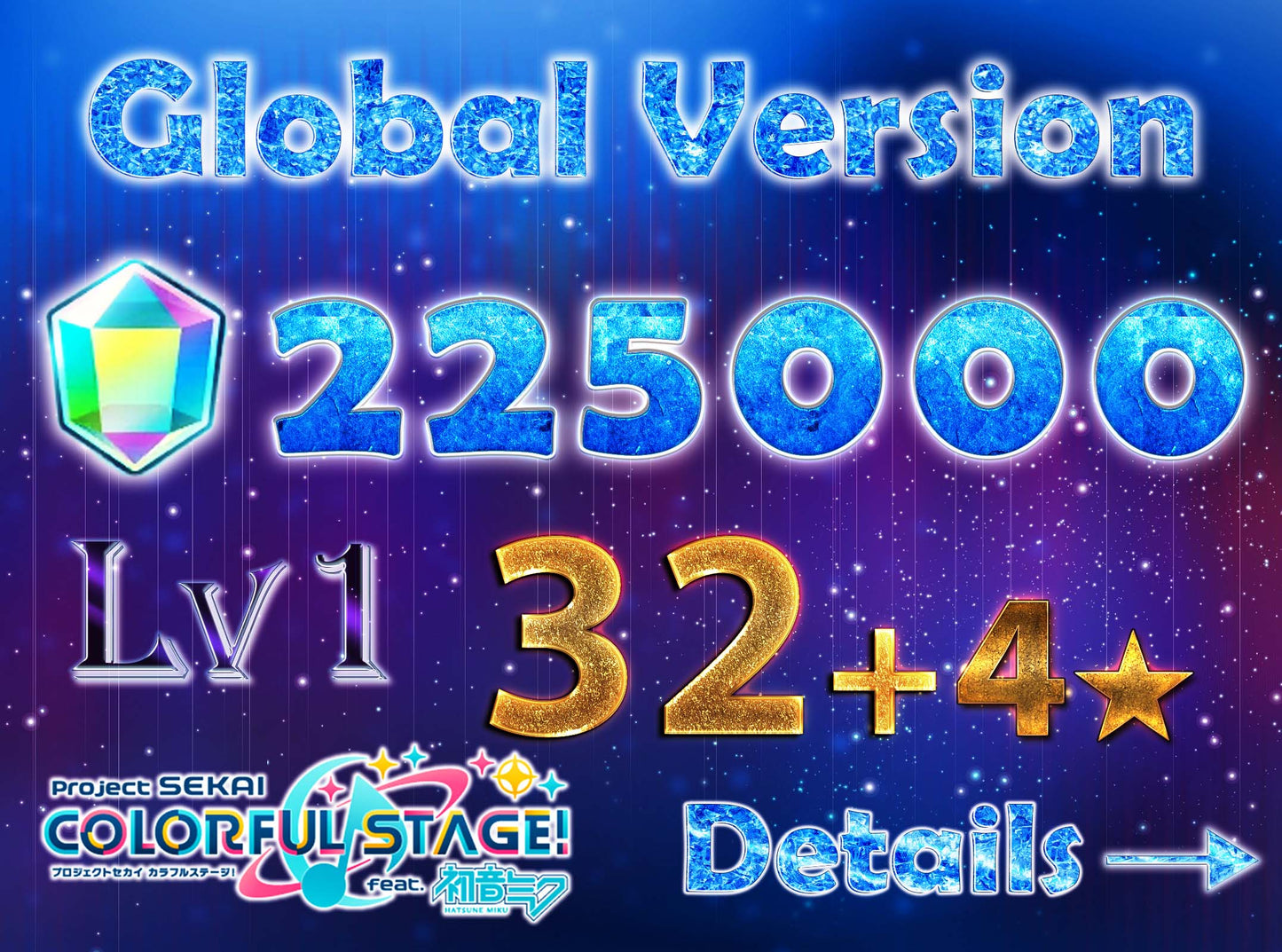 【1 Enstars Collab】Project Sekai EN💎225,000+ Gems💎32-34 x4⭐️ starter Rank 1【INSTANT SEND】