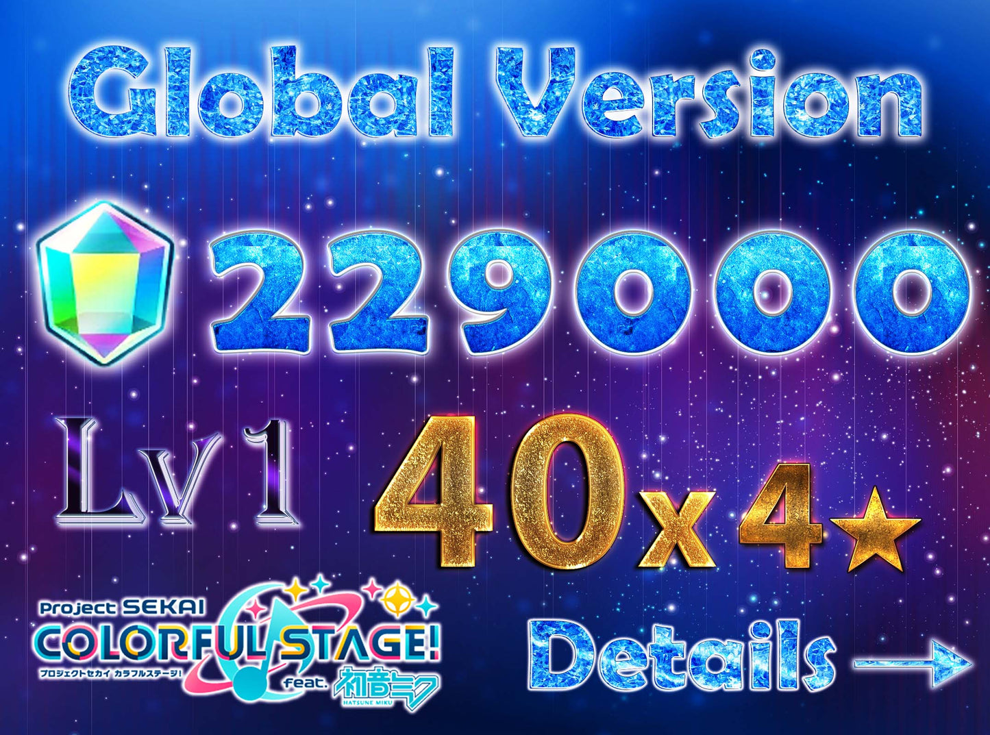 Project Sekai EN💎229,000+ Gems💎40 x 4⭐️ starter Rank 1【INSTANT SEND】
