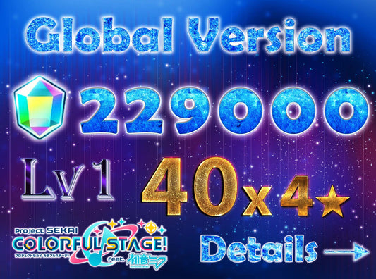 Project Sekai EN💎229,000+ Gems💎40 x 4⭐️ starter Rank 1【INSTANT SEND】