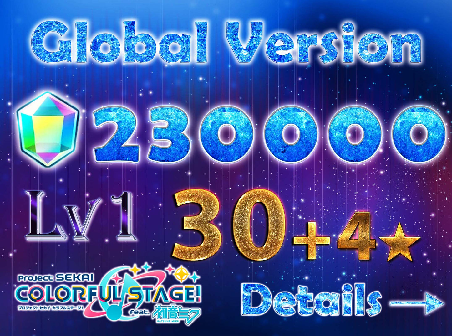 Project Sekai EN💎230,000+ Gems💎30-31 x4⭐️ starter Rank 1【INSTANT SEND】