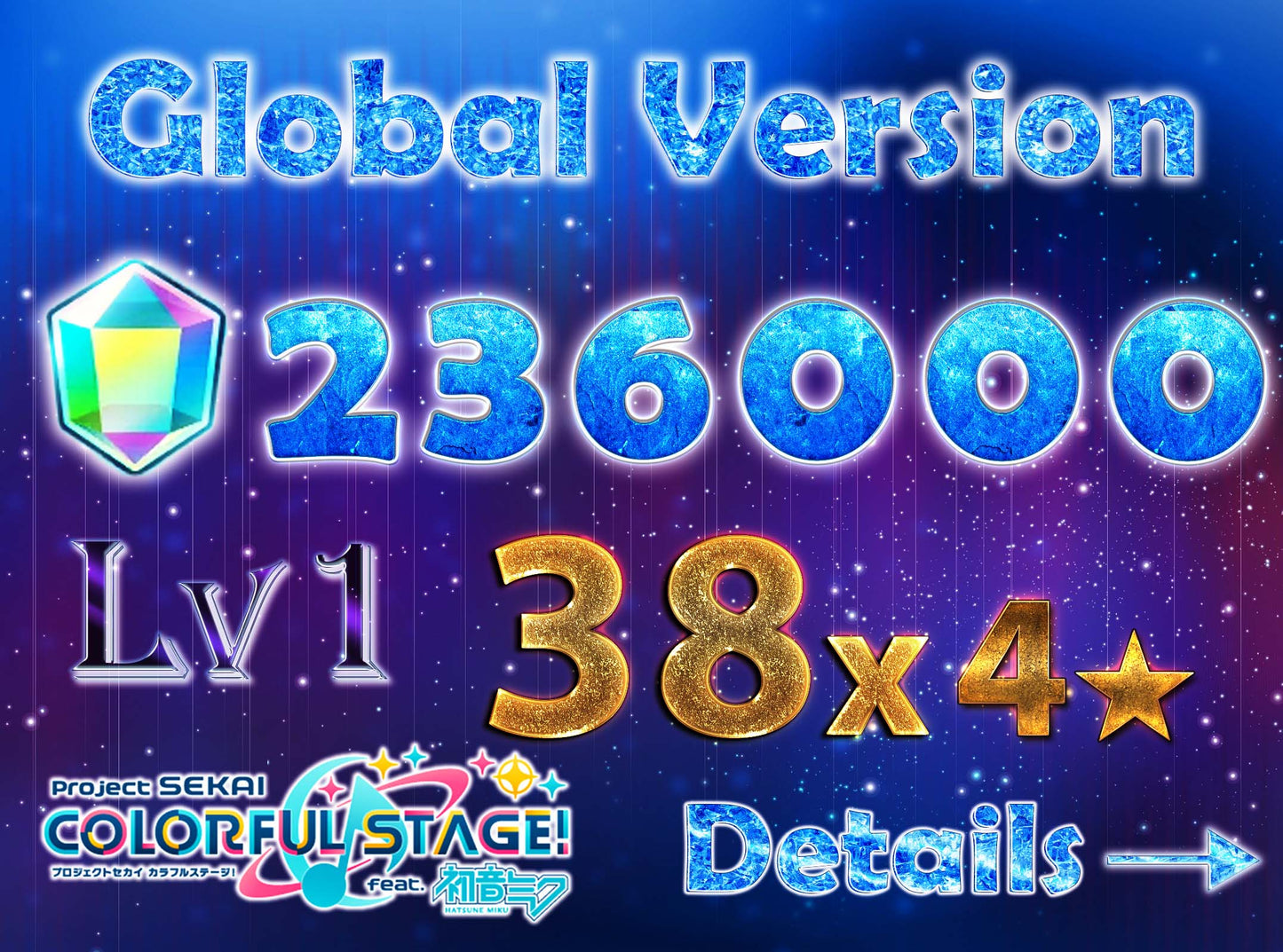 【1 Enstars Collab】Project Sekai EN💎236,000+ Gems💎38 x4⭐️ starter Rank 1【INSTANT SEND】