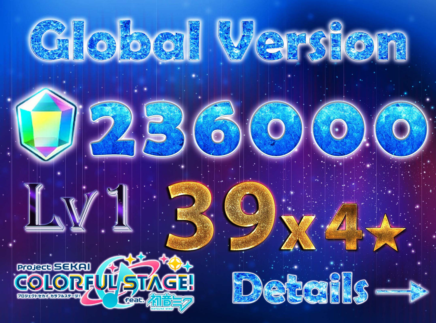 Project Sekai EN💎236,000+ Gems💎39 x 4⭐️ starter Rank 1【INSTANT SEND】
