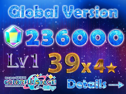 Project Sekai EN💎236,000+ Gems💎39 x 4⭐️ starter Rank 1【INSTANT SEND】