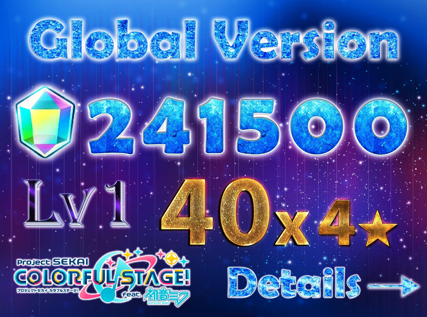 Project Sekai EN💎241,500+ Gems💎40 x 4⭐️ starter Rank 1【INSTANT SEND】