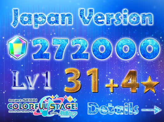 Project Sekai JP💎272-274K Gems💎31-32 x4⭐️ starter Rank 1【INSTANT SEND】