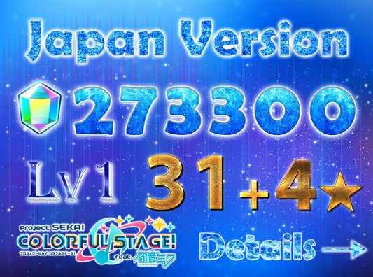 Project Sekai JP💎273,300+ Gems💎31-32 x4⭐️ starter Rank 1【INSTANT SEND】