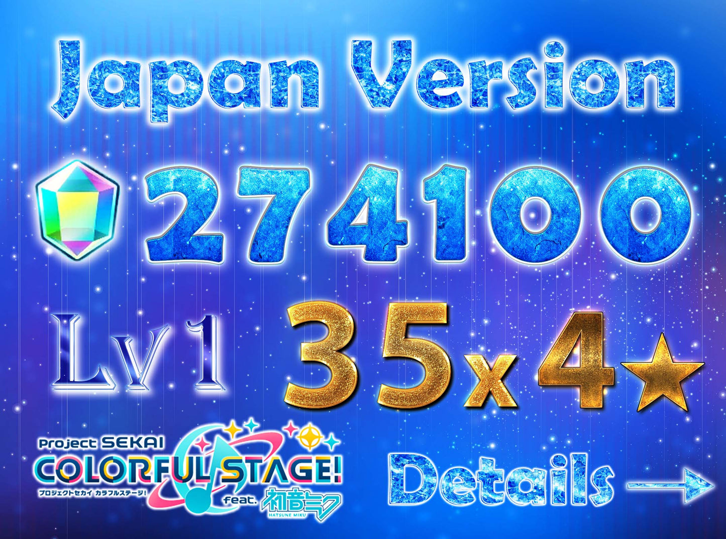 Project Sekai JP💎274-276K Gems💎35 x4⭐️ starter Rank 1【INSTANT SEND】