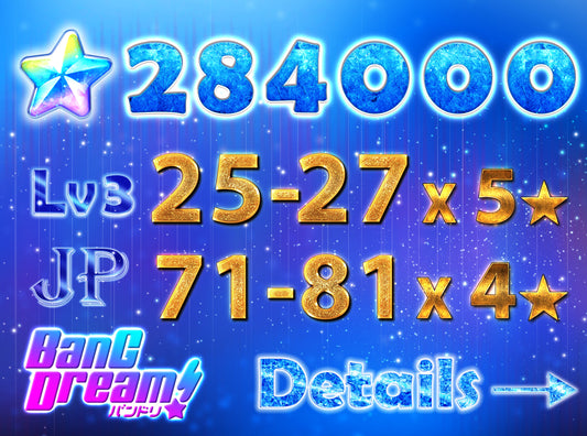 BanG Dream JP【25-27 x5⭐️】💎284,000+ Gems💎71-81 x4⭐️ Bandori starter【INSTANT SEND】