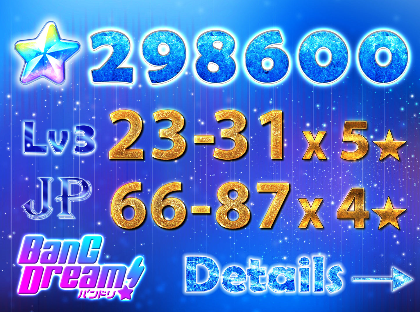 BanG Dream JP【23-31 x5⭐️】💎298-300K Gems💎66-87 x4⭐️ Bandori starter【INSTANT SEND】