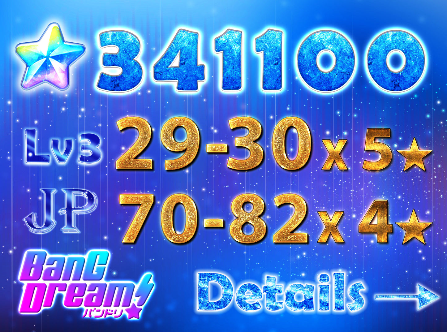BanG Dream JP【29-30 x5⭐️】💎341,100+ Gems💎70-82 x4⭐️ Bandori starter【INSTANT SEND】