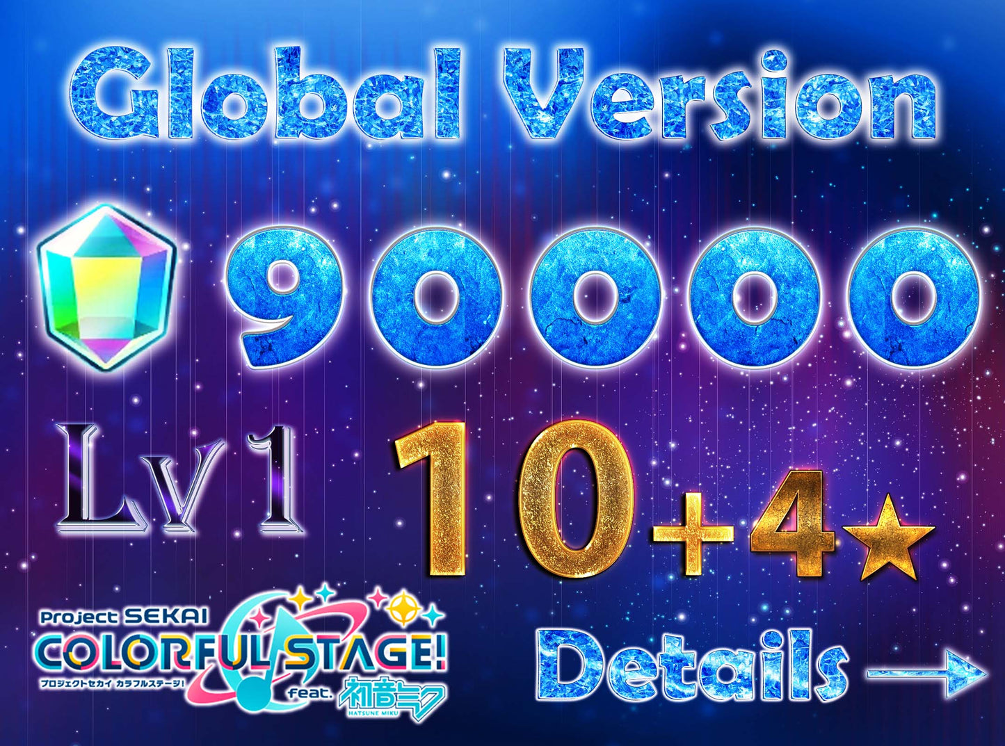 Project Sekai EN💎90,000+ Gems💎10-12 x4⭐️ starter Rank 1【INSTANT SEND】