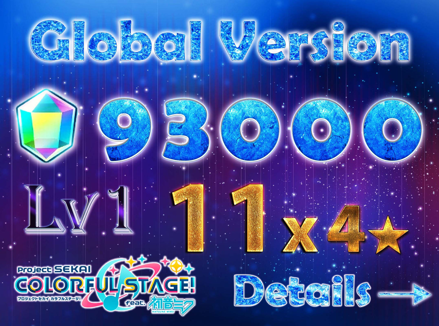 Project Sekai EN💎93,000+ Gems💎11 x4⭐️ starter Rank 1【INSTANT SEND】