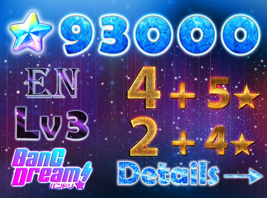 BanG Dream EN💎93,000+ Gems💎 4-5 x5⭐️ 2-6 x4⭐️ Bandori starter【INSTANT SEND】