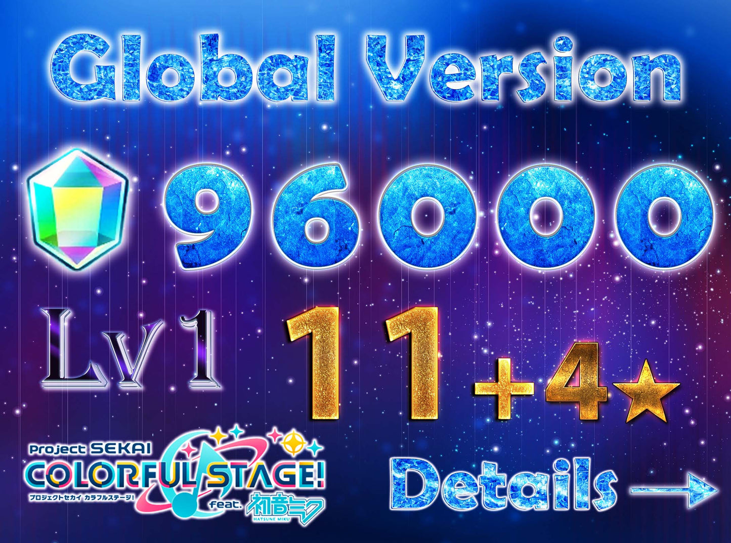 Project Sekai EN💎96-98K Gems💎11-13 x4⭐️ starter Rank 1【INSTANT SEND】