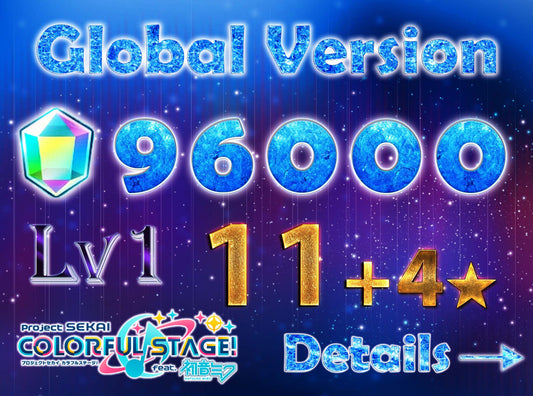 Project Sekai EN💎96,000+ Gems💎11-13 x4⭐️ starter Rank 1【INSTANT SEND】