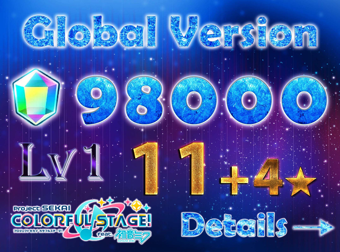 Project Sekai EN💎98,000+ Gems💎11-13 x4⭐️ starter Rank 1【INSTANT SEND】