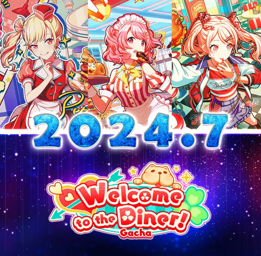 Project Sekai EN | 2024.7【Welcome to the Diner!】| Send Manually