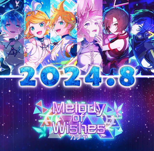Project Sekai JP | 2024.8【Melody of Wishes】| Send Manually