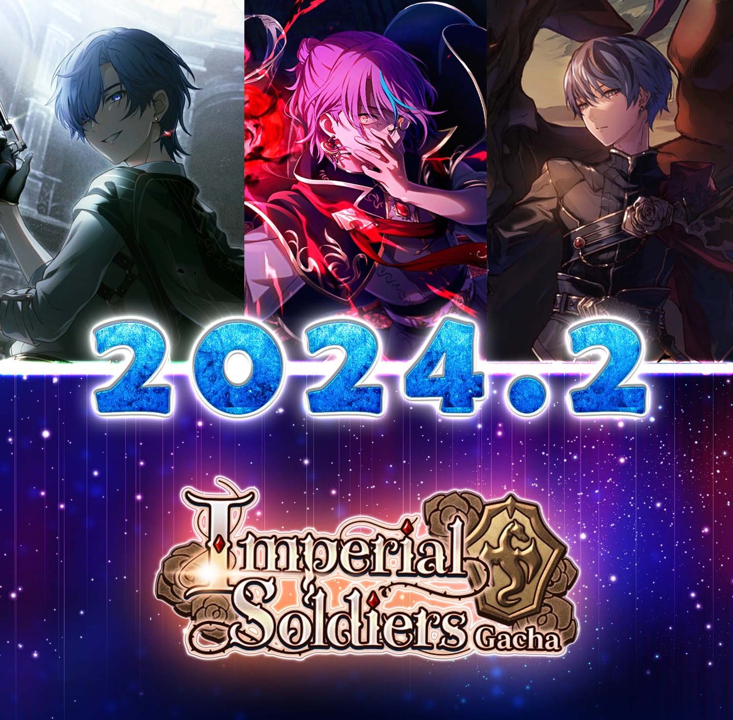 Project Sekai EN | 2024.2【Imperial Soldier】| Send Manually