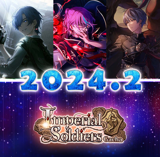 Project Sekai EN | 2024.2【Imperial Soldier】| Send Manually