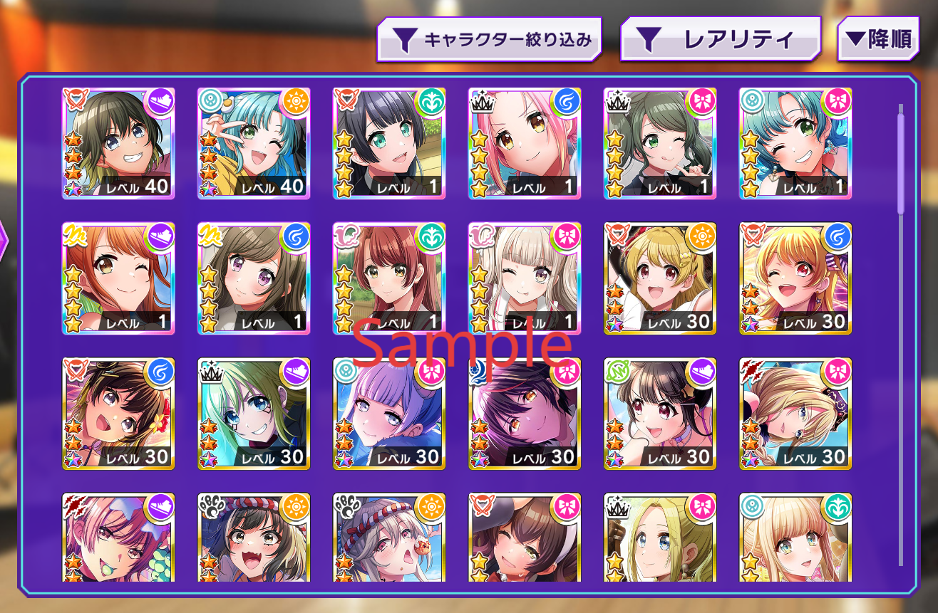 D4DJ Groovy Mix JP💎168-176K Gems💎9-13 x4⭐️ starter Rank 1【INSTANT SEND】