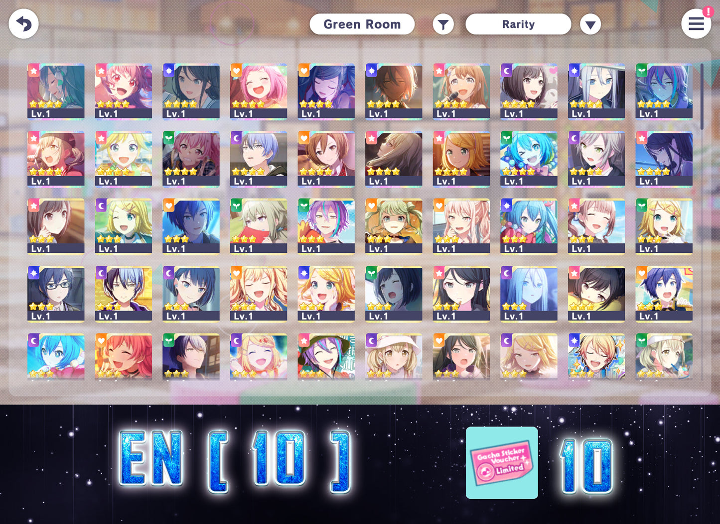 Project Sekai EN | 2025.7【Delivered to You Live Streaming】| Send Manually