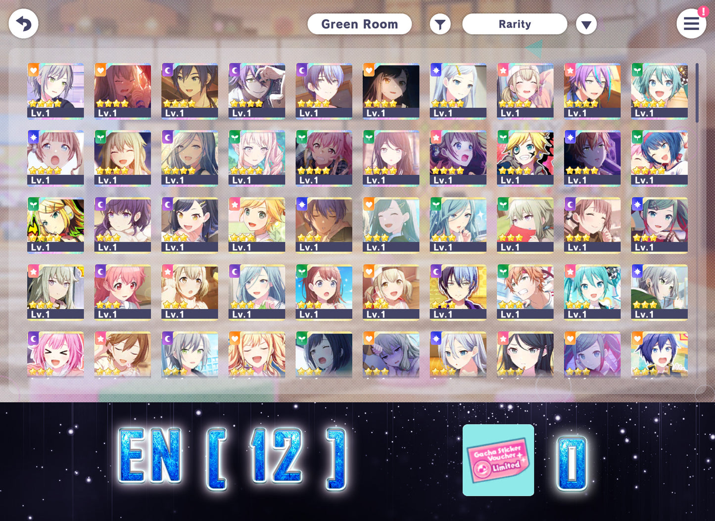 Project Sekai EN | 2024.2【Imperial Soldier】| Send Manually
