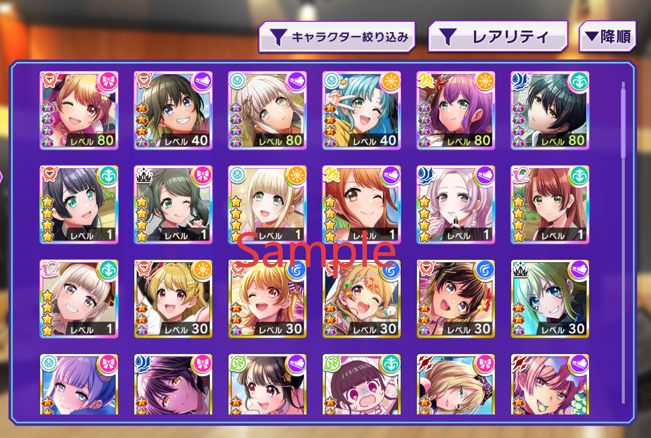 D4DJ Groovy Mix JP💎176,000+ Gems💎13 x4⭐️ starter Rank 1【INSTANT SEND】