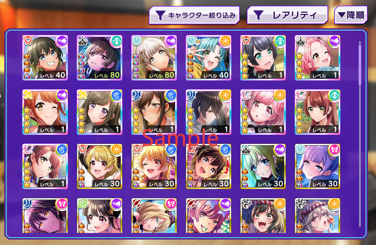 D4DJ Groovy Mix JP💎161-163K Gems💎13-14 x4⭐️ starter Rank 1【INSTANT SEND】