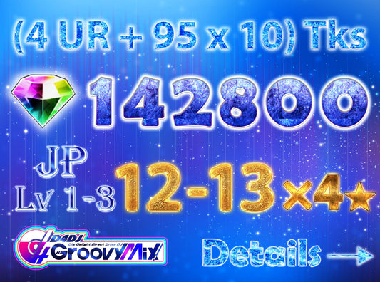 D4DJ Groovy Mix JP💎142-145K Gems💎12-13 x4⭐️ starter Rank 1【INSTANT SEND】