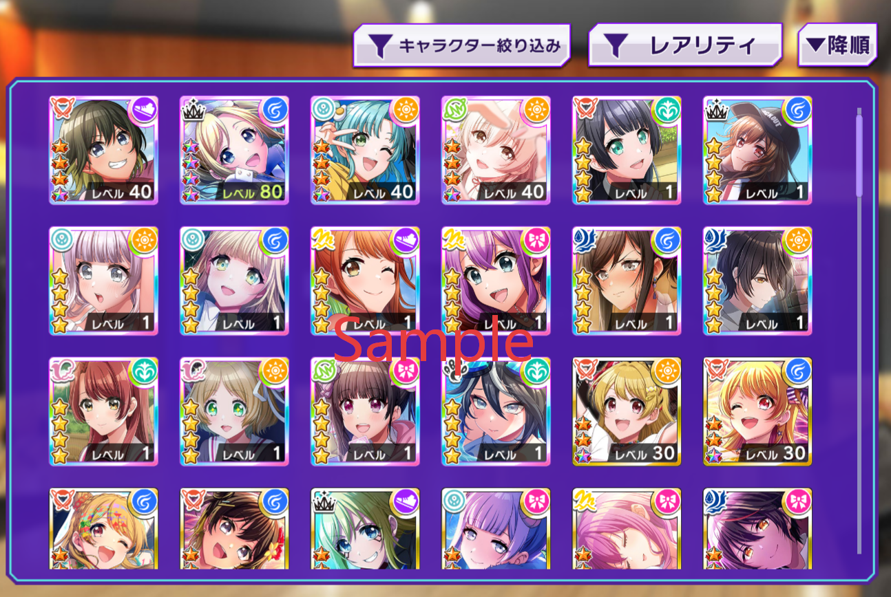 D4DJ Groovy Mix JP💎176,700+ Gems💎15-17 x4⭐️ starter Rank 1【INSTANT SEND】