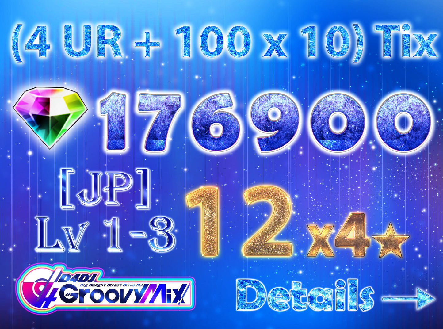 D4DJ Groovy Mix JP💎176900-178000 Gems💎12 x4⭐️ starter Rank 1【INSTANT SEND】