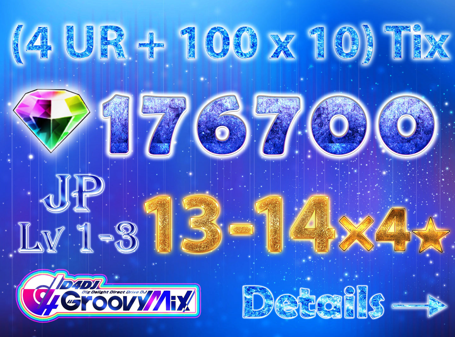 D4DJ Groovy Mix JP💎176700-178000 Gems💎13-14 x4⭐️ starter Rank 1【INSTANT SEND】