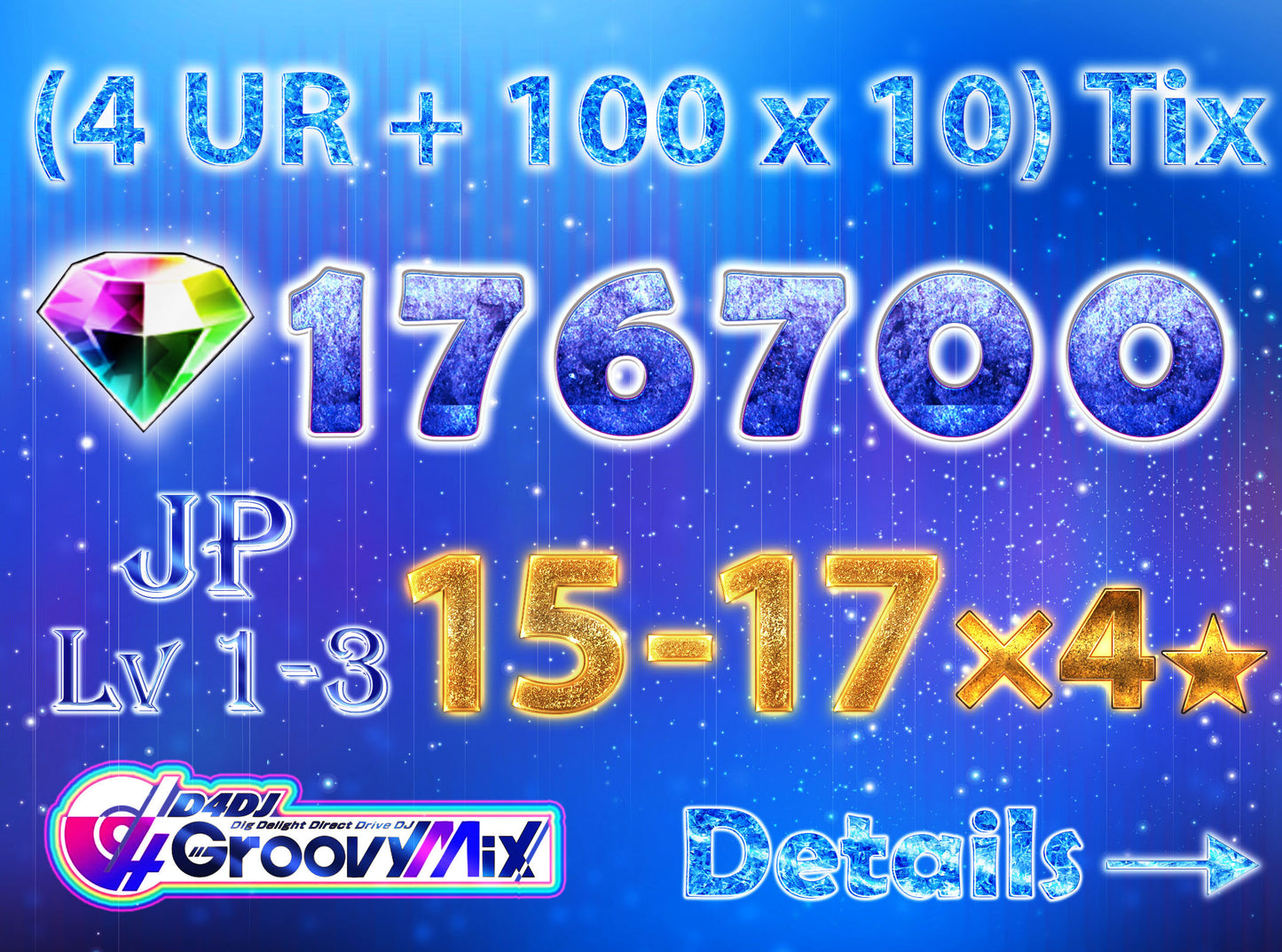 D4DJ Groovy Mix JP💎176,700+ Gems💎15-17 x4⭐️ starter Rank 1【INSTANT SEND】