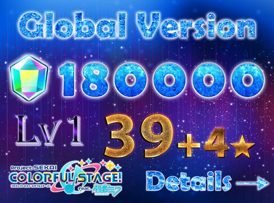 Project Sekai EN💎180,000+ Gems💎39-47 x4⭐️ starter Rank 1 FARMED【INSTANT SEND】