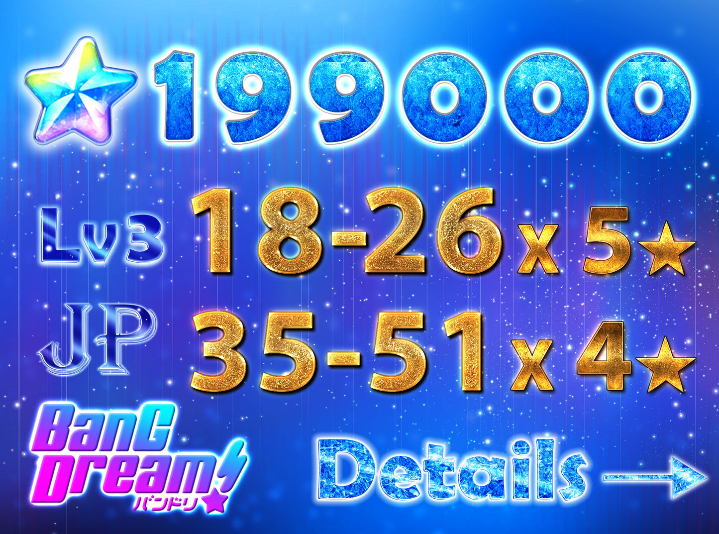 【Buy 1 Get 1 Free】BanG Dream JP 💎199,000+ Gems💎18-26 x5⭐️ 35-51 x4⭐️ Bandori starter【INSTANT SEND】