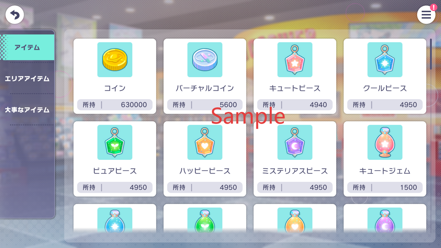 【160 Mission+5 x4⭐️Tks】Project Sekai JP 💎196-198K Gems💎10 x 4⭐️ starter Rank 1【INSTANT SEND】