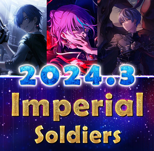 【ALL SOLD】Project Sekai EN | 2024 March Limited【Imperial Soldier】| Send Manually