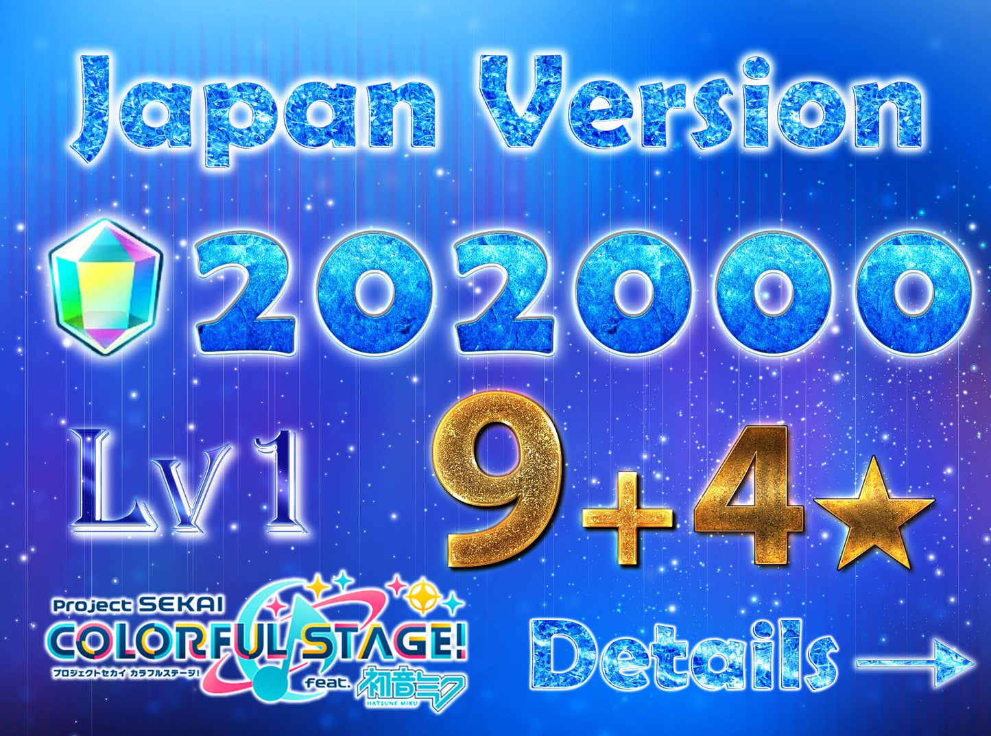【167 Mission+5 x4⭐️Tks】Project Sekai JP 💎202,000+ Gems💎9-10 x 4⭐️ starter Rank 1【INSTANT SEND】