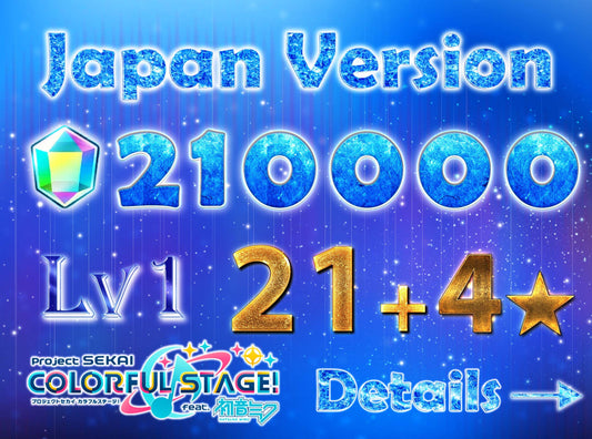 【5 x4⭐️Tks 】Project Sekai JP💎210,000+ Gems💎21-22 x4⭐️ starter Rank 1【INSTANT SEND】