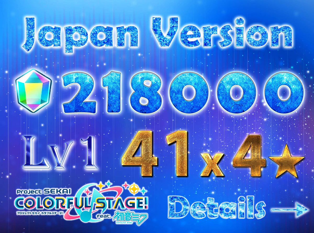 【8 Old Fes+Limited 4⭐️】Project Sekai JP💎218,000+ Gems💎41 x4⭐️ starter Rank 1【INSTANT SEND】