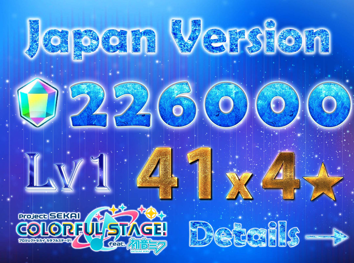 【6 Old Fes+Limited 4⭐️】Project Sekai JP💎226,000+ Gems💎41 x4⭐️ starter Rank 1【INSTANT SEND】