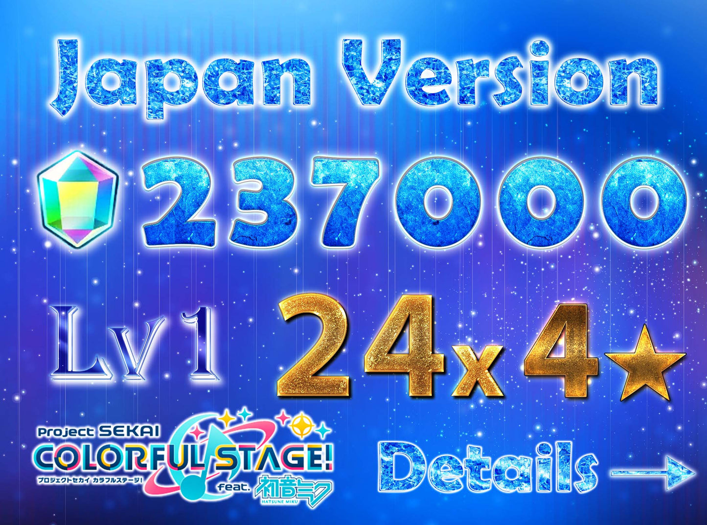 【5 x4⭐️Tks】Project Sekai JP💎237,000+ Gems💎24 x 4⭐️ starter Rank 1【INSTANT SEND】