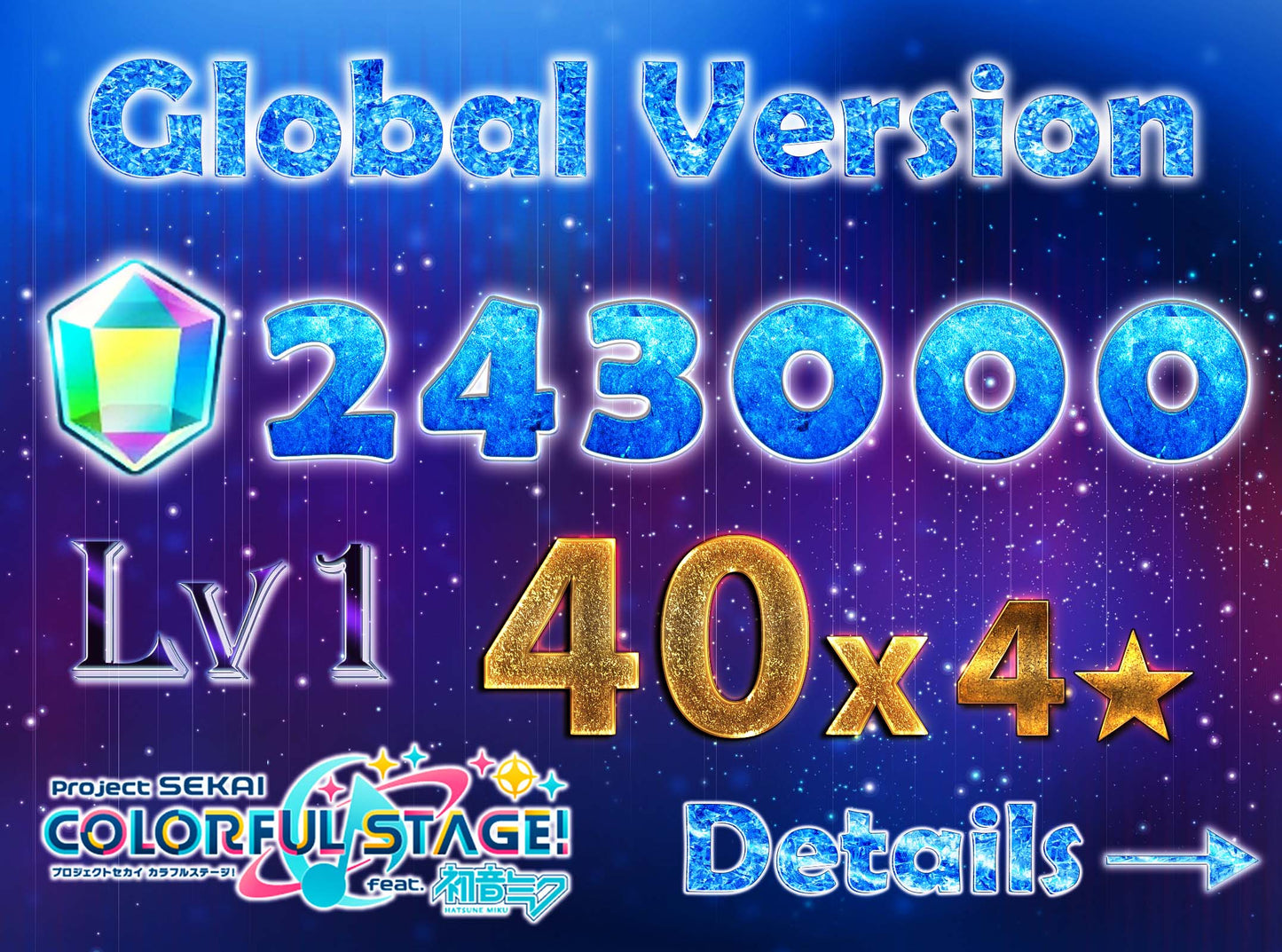 Project Sekai EN💎243,000+ Gems💎40 x 4⭐️ starter Rank 1【INSTANT SEND】